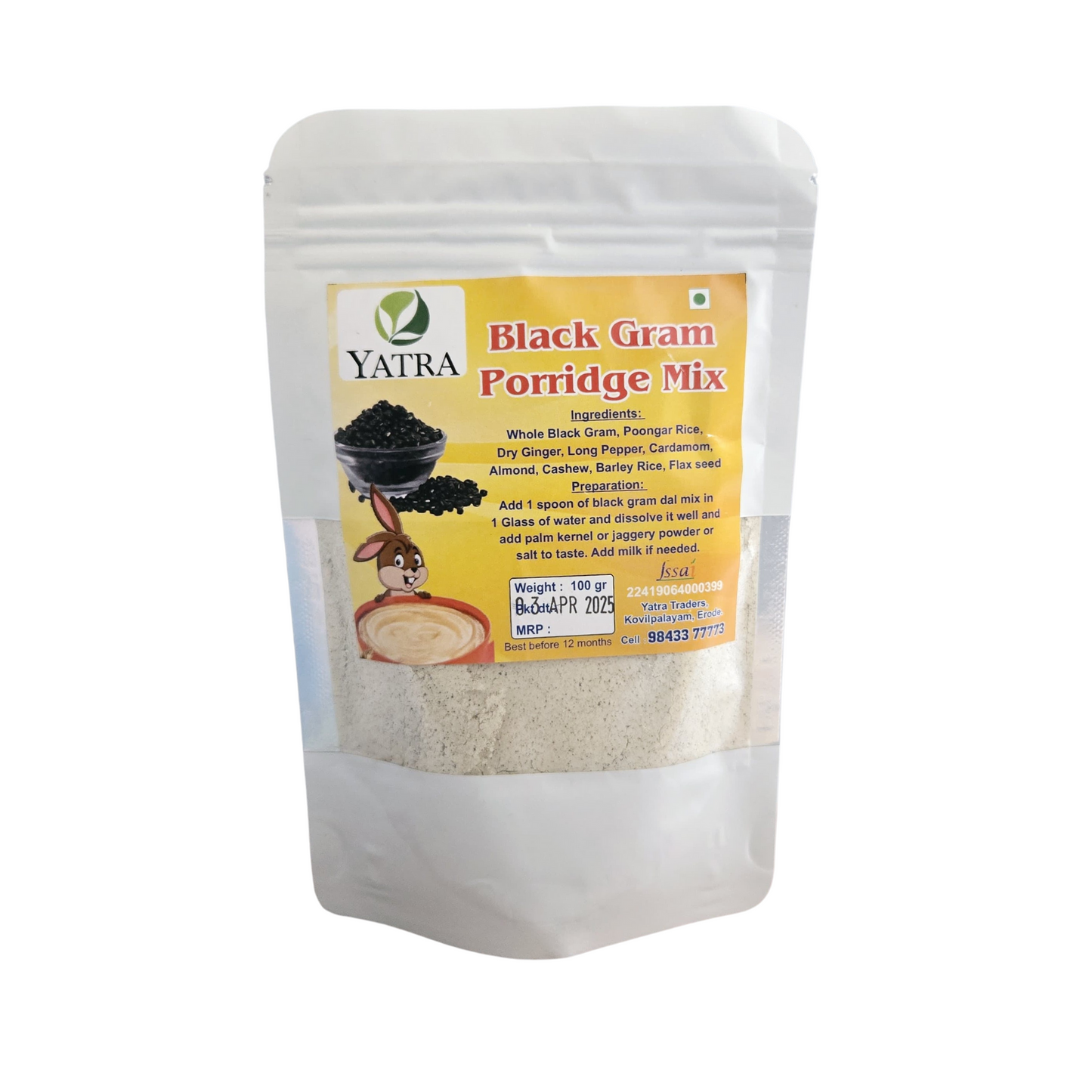 Black Gram Porridge (Ulundu Kanji) Mix - 100 gms