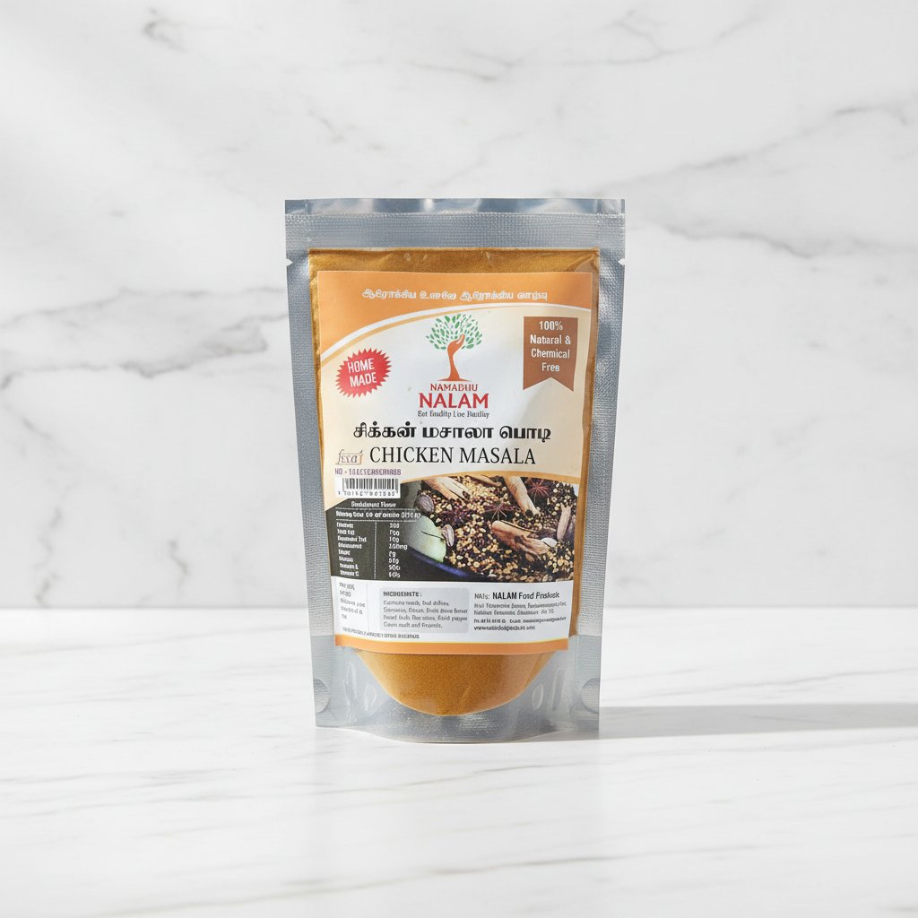 Chicken Masala Powder - 100 gms