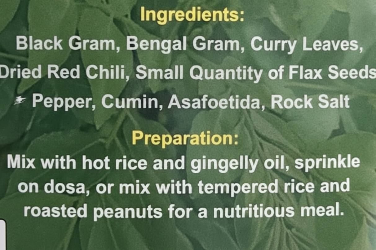 Curry Leaf Idly & Rice Podi - 100 gms