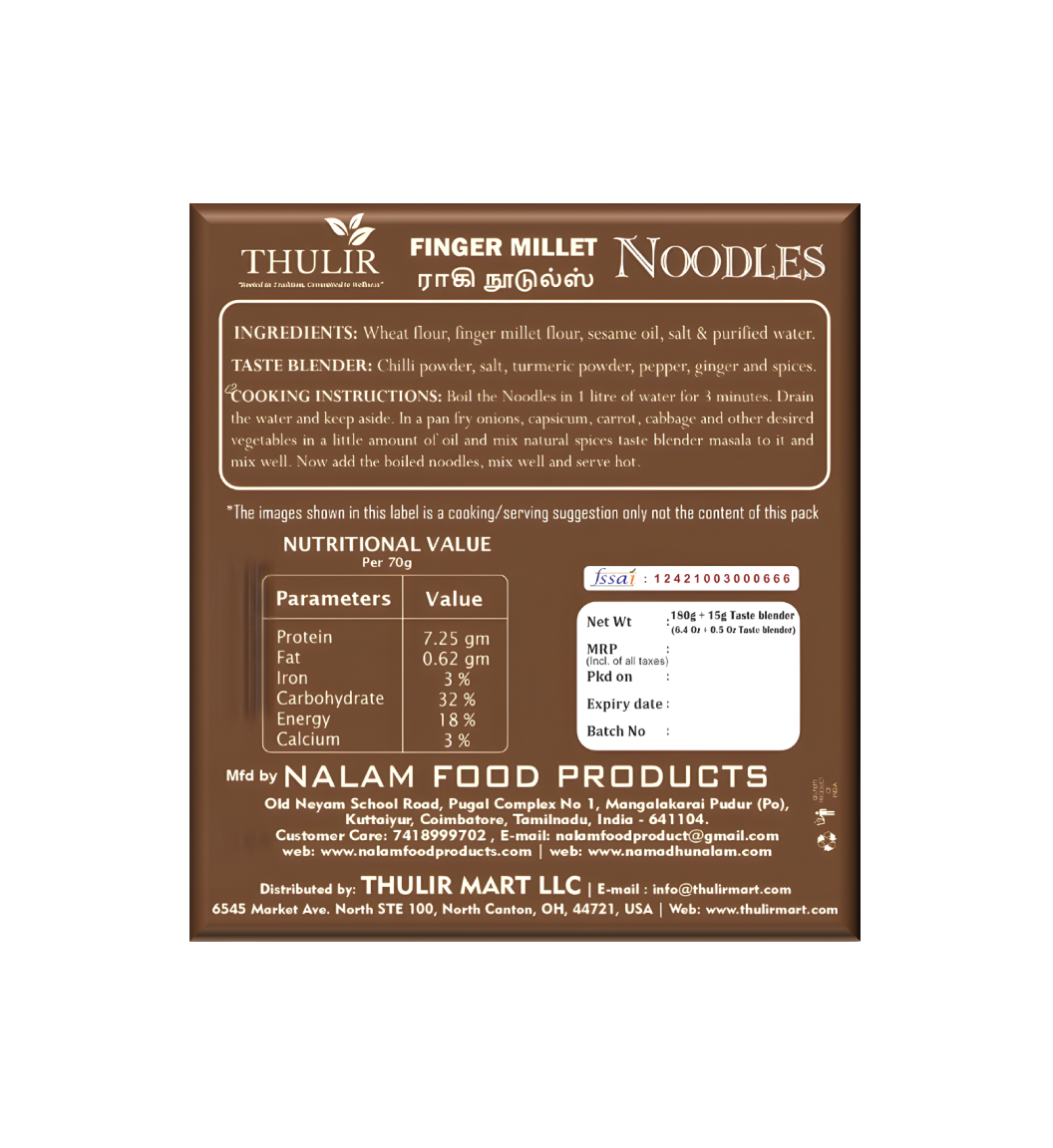 Finger Millet (Ragi) Noodles - 180 gms