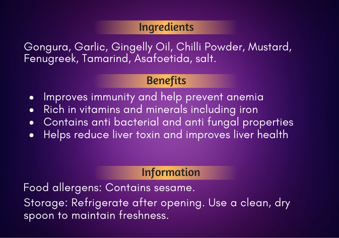 Gongura Thokku - 200 gms