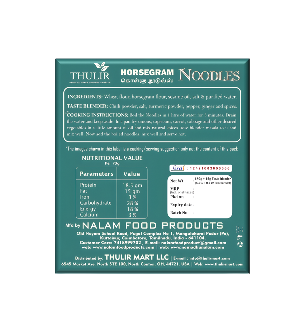 Horsegram (Kollu) Noodles - 180 gms