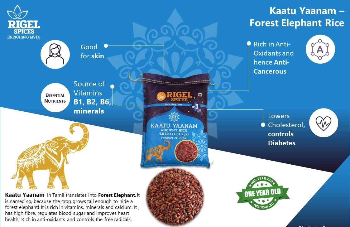 Kaatu Yaanam Rice - 4 Lbs