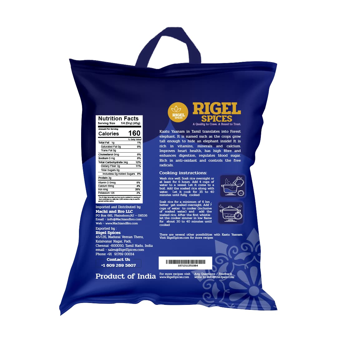 Kaatu Yaanam Rice - 4 Lbs