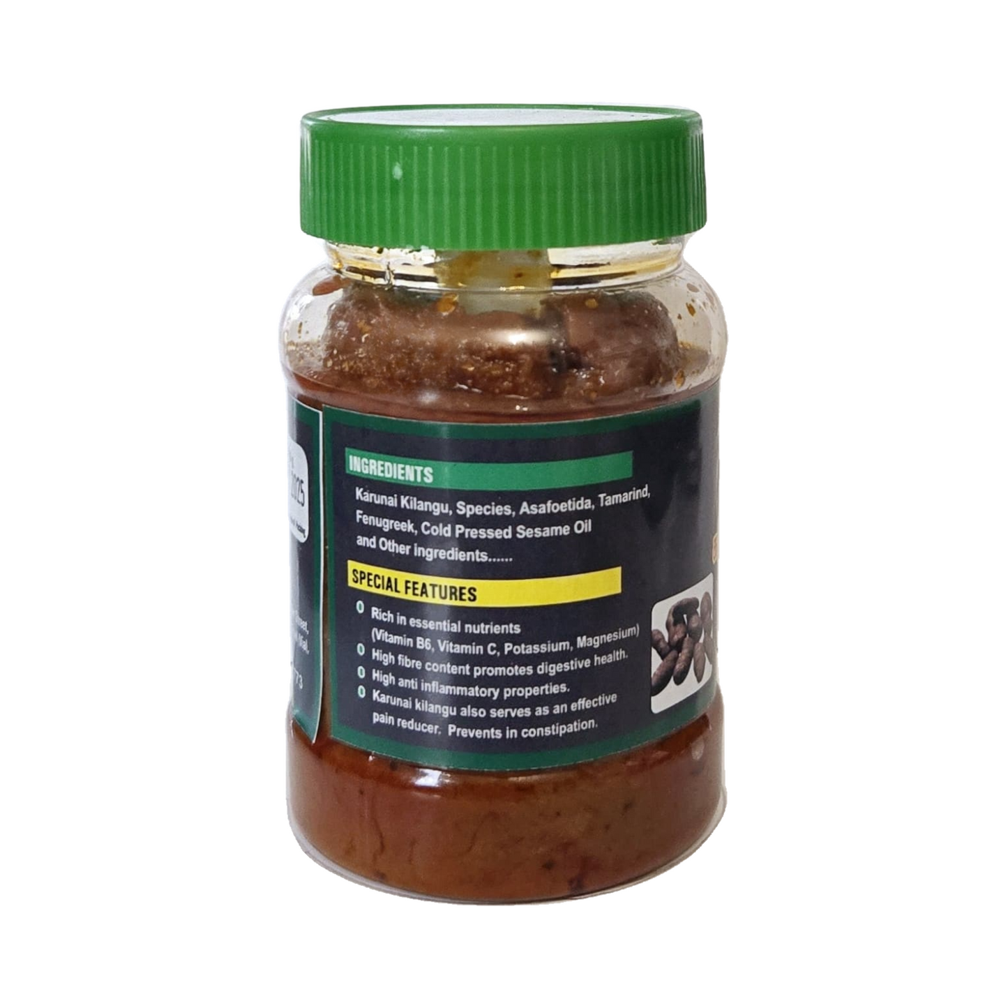 Karunai Kilangu Thokku - 200 gms