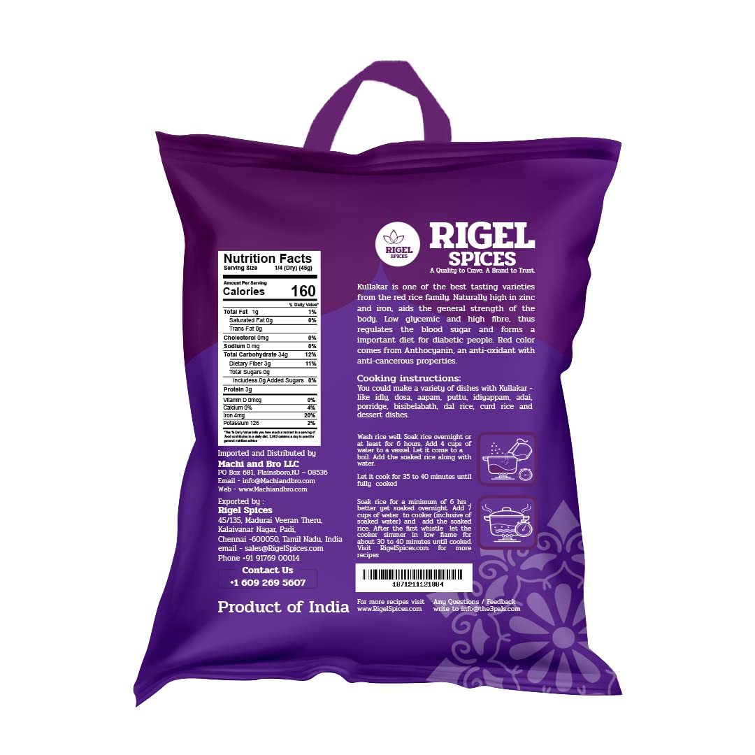 Kullakar (Red) Rice - 4 Lbs
