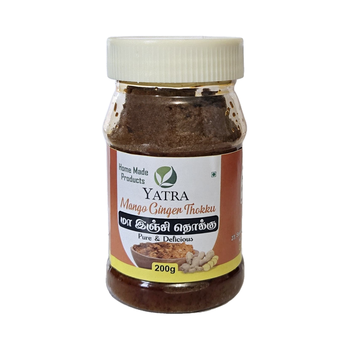 Maa Inji Thokku - 200 gms