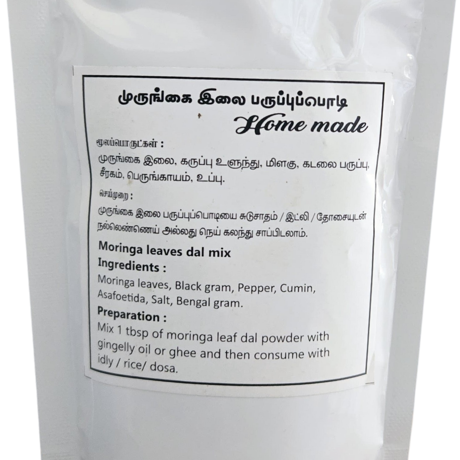 Moringa Leaf Idly & Rice Podi - 100 gms