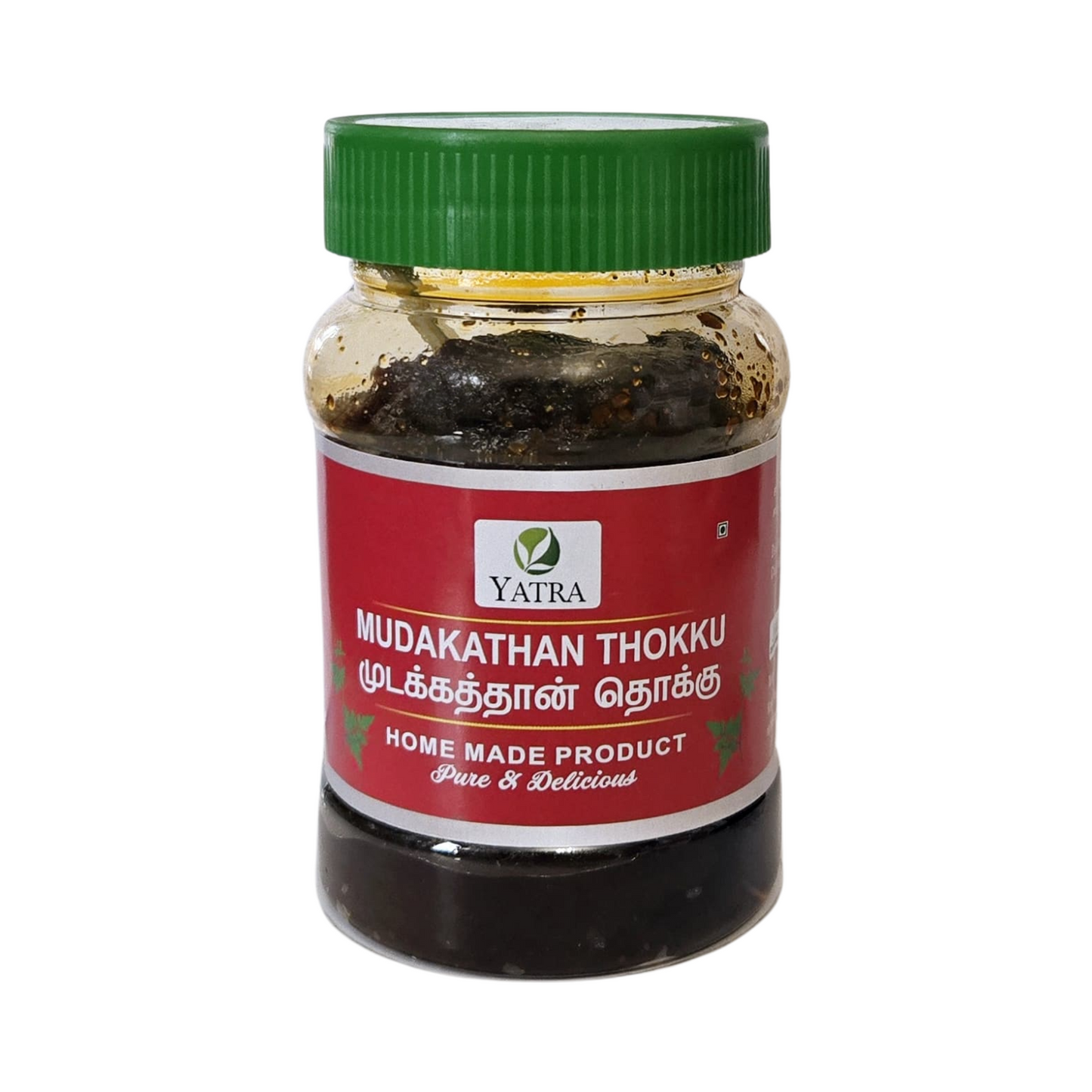 Mudakathan Thokku - 200 gms