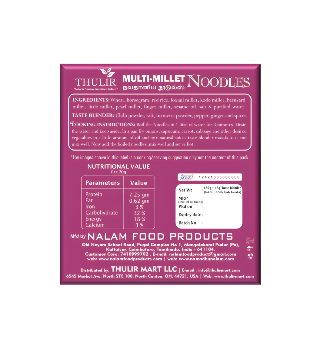 Multi Millet Noodles - 180 gms
