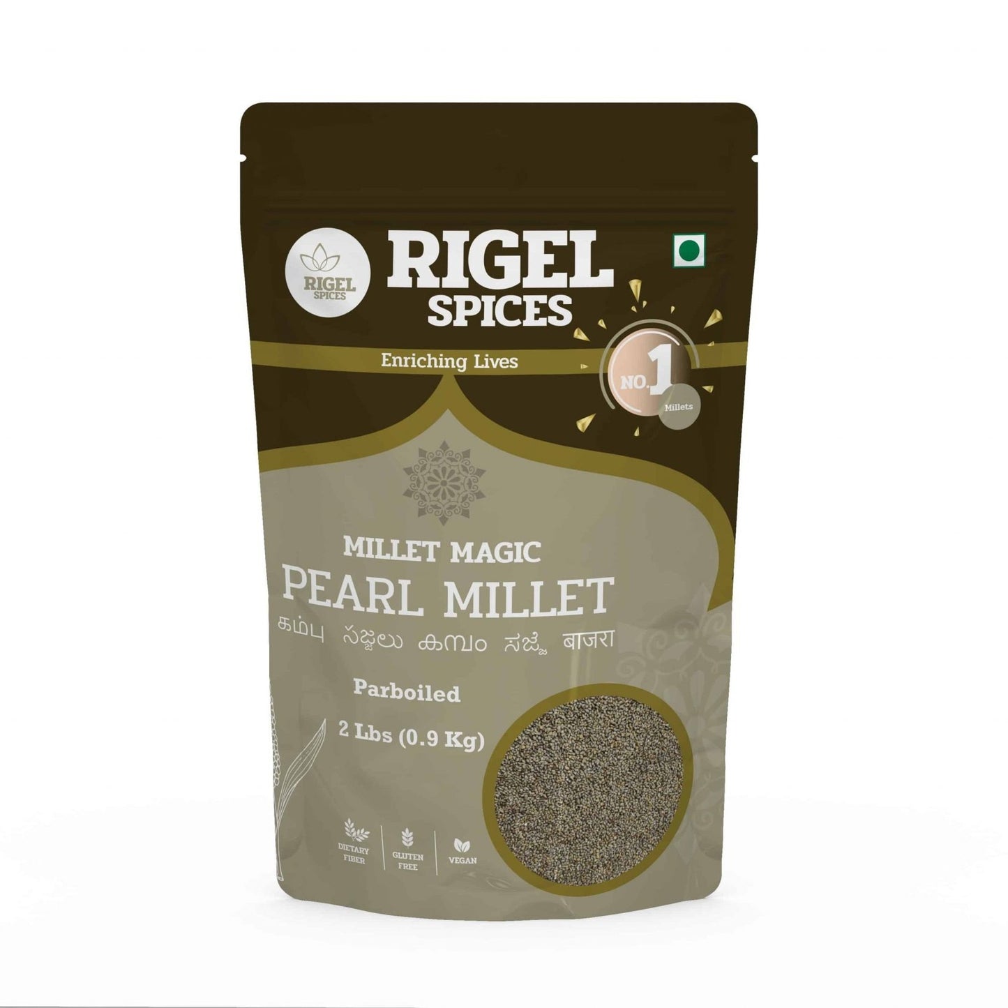 Pearl Millet (Kambu / Sajjalu) - 2 Lbs