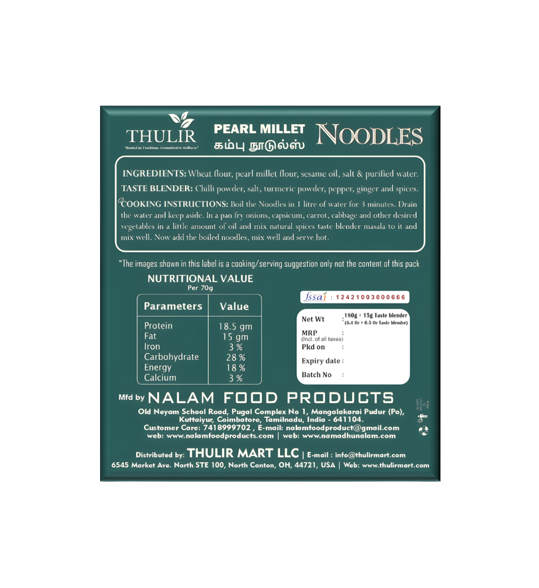 Pearl Millet (Kambu) Noodles - 180 gms