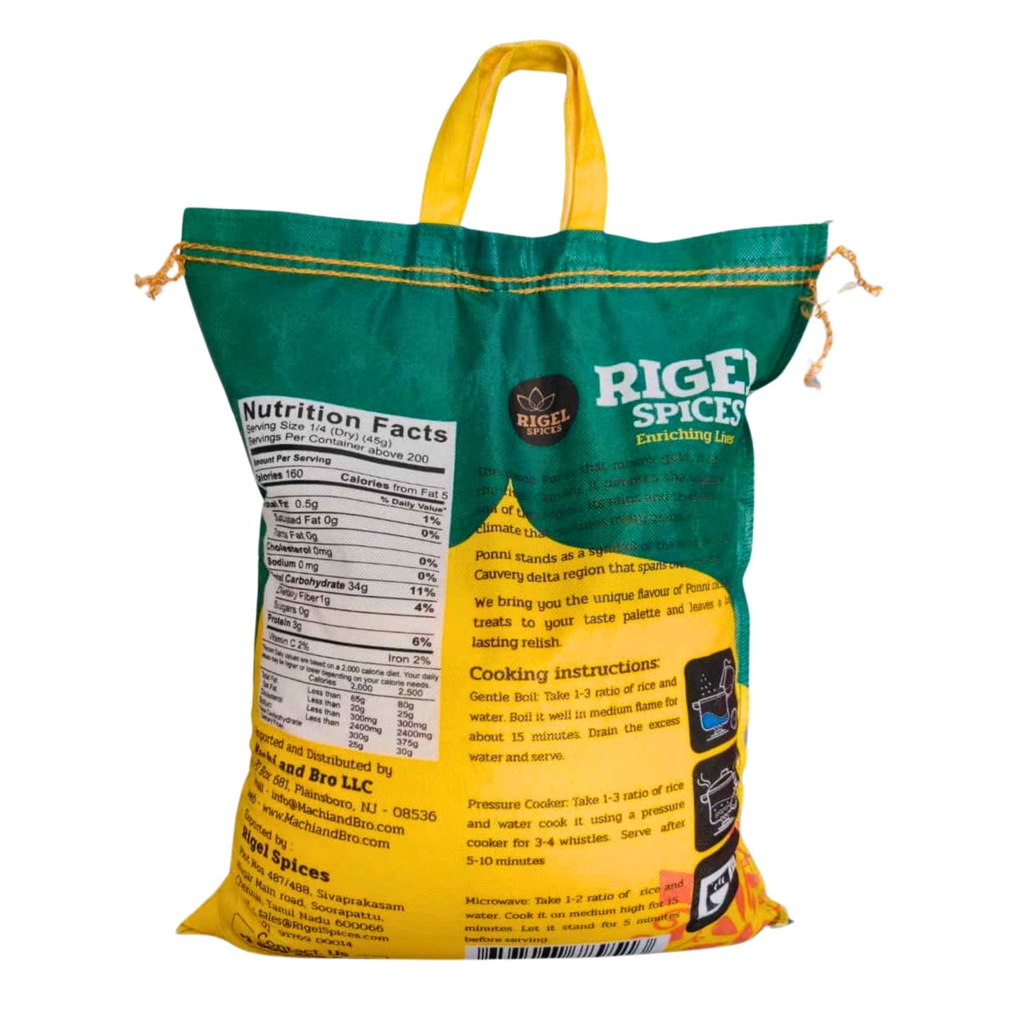 Ponni Raw Rice - 20 lbs