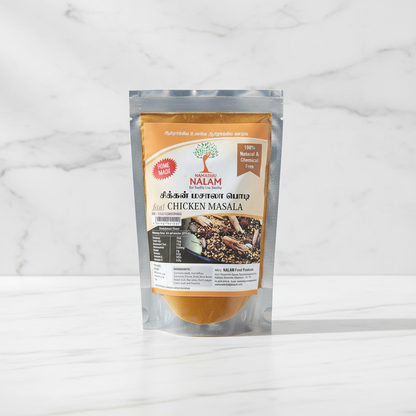 Chicken Masala Powder - 100 gms