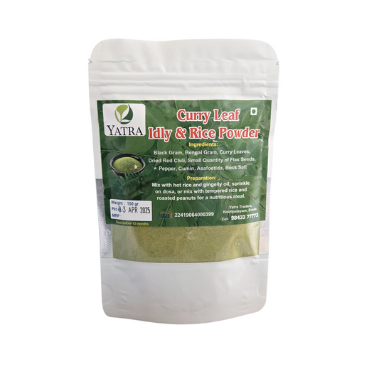 Curry Leaf Idly & Rice Podi - 100 gms