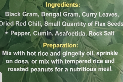 Curry Leaf Idly & Rice Podi - 100 gms