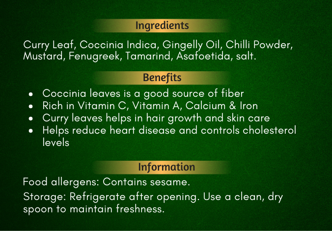 Curry + Kovai Leaf Thokku - 200 gms