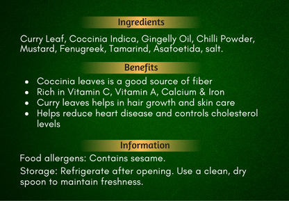 Curry + Kovai Leaf Thokku - 200 gms