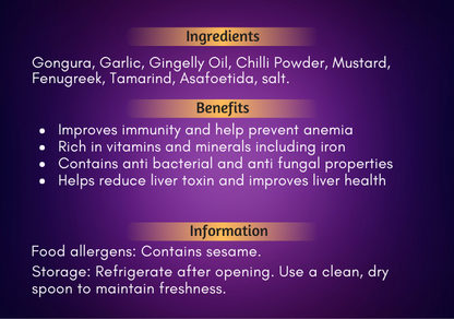 Gongura Thokku - 200 gms
