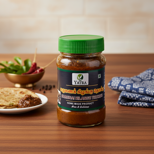 Karunai Kilangu Thokku - 200 gms