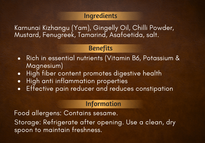 Karunai Kilangu Thokku - 200 gms