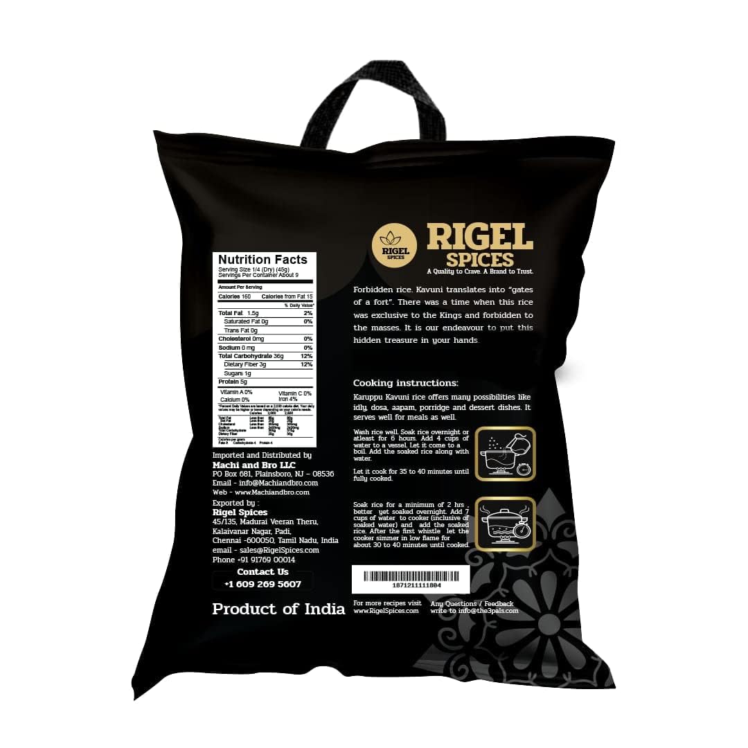 Karuppu Kavuni (Black) Rice - 4 Lbs