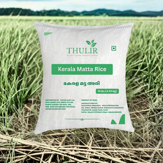 Kerala Matta Rice - 10 Lbs