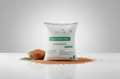 Kerala Matta Rice - 10 Lbs