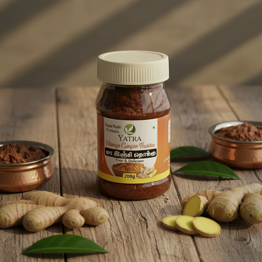 Maa Inji Thokku - 200 gms