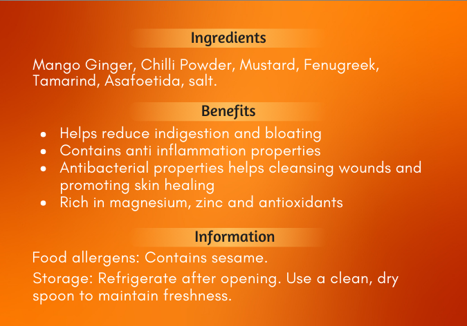 Maa Inji Thokku - 200 gms