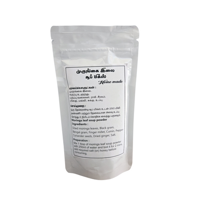 Moringa Leaf Soup Mix - 100 gms