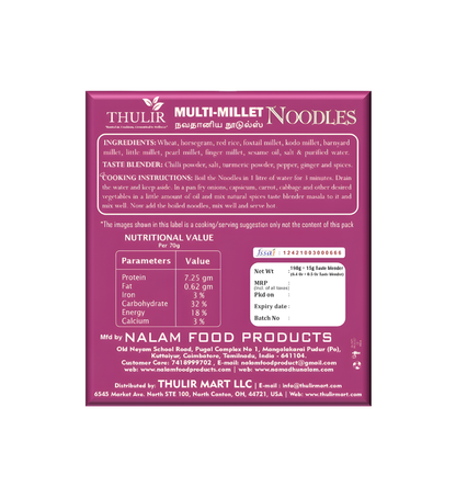 Multi Millet Noodles - 180 gms