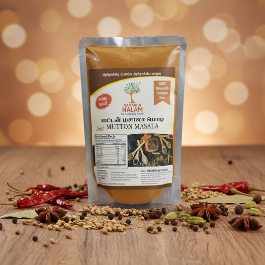 Mutton Masala Powder - 100 gms