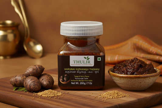 Karunai Kilangu Thokku - 200 gms