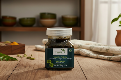 Vallarai Thokku - 200 gms