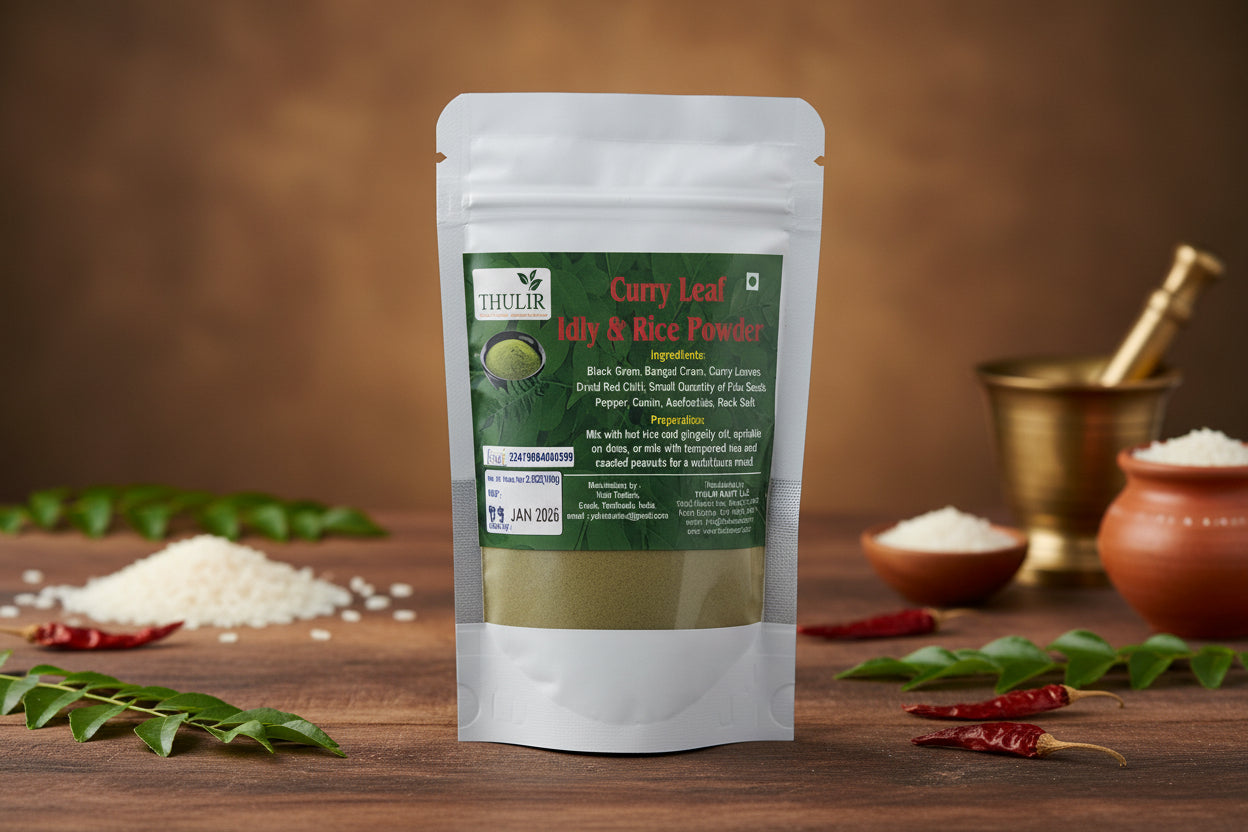 Curry Leaf Idly & Rice Podi - 100 gms