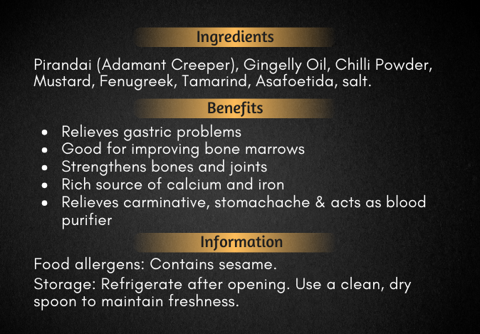 Pirandai Thokku - 200 gms