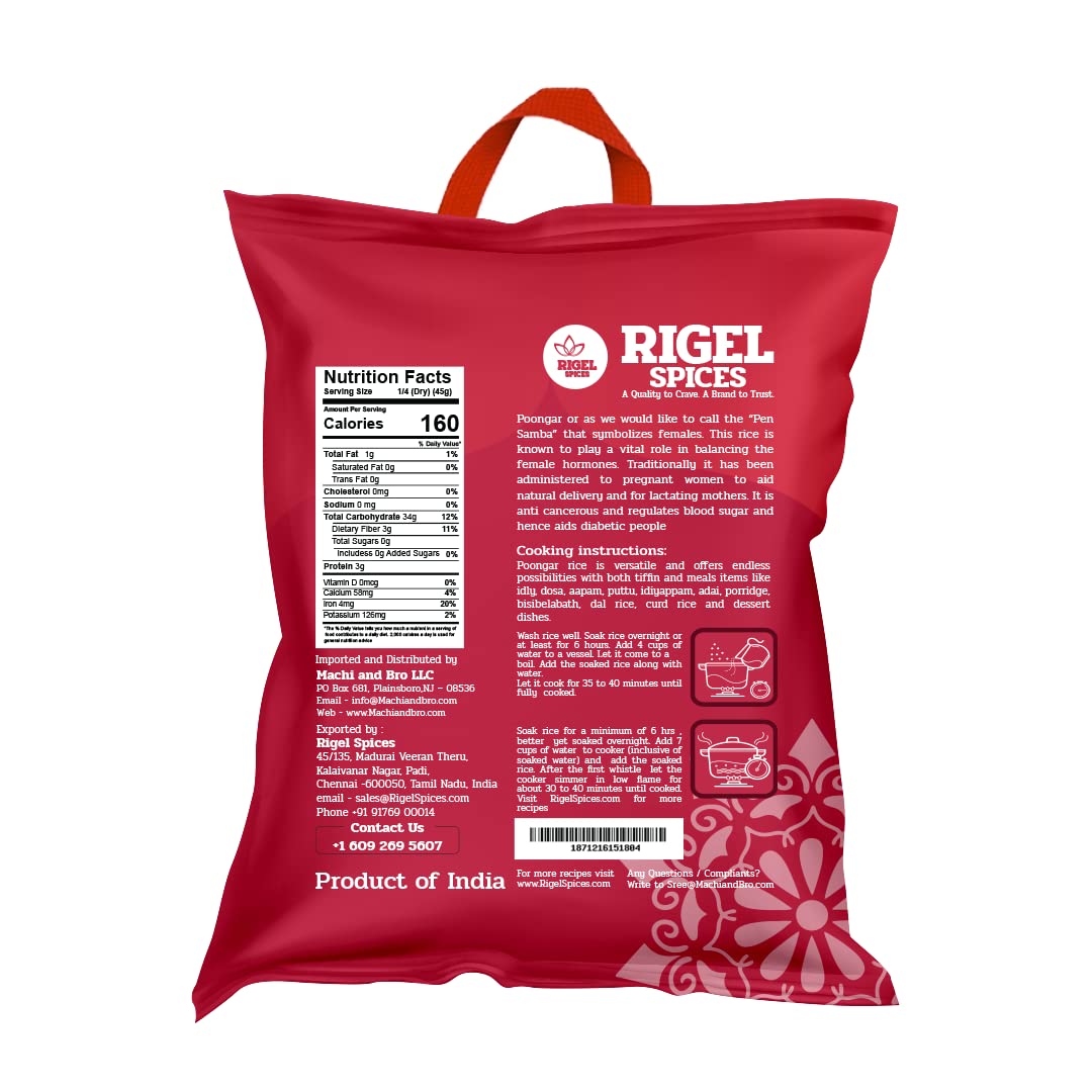 Poongar (Red) Rice - 4 lbs