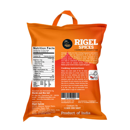 Seeraga Samba Rice - 10/55 Lbs