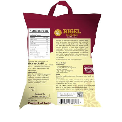 Thooyamalli (Jasmine) Rice - 4 Lbs