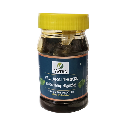 Vallarai Thokku - 200 gms
