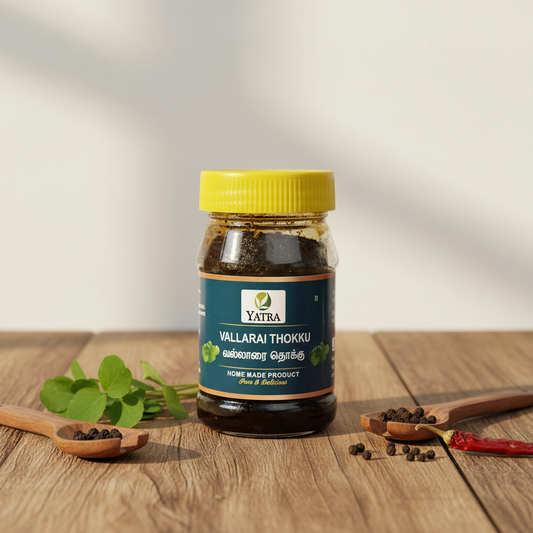 Vallarai Thokku - 200 gms