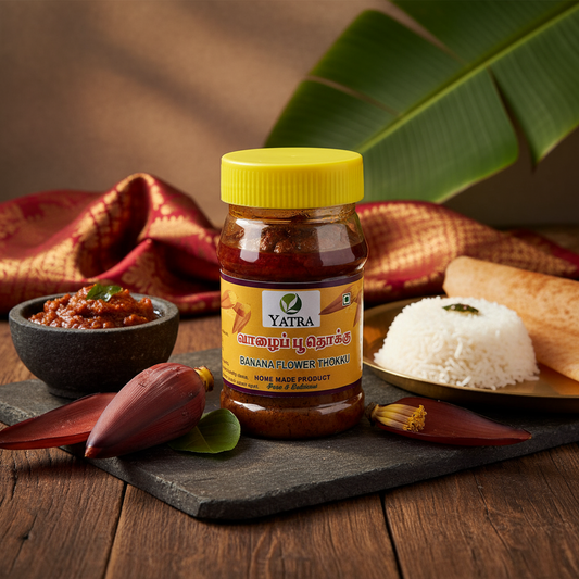 Vazhai Poo Thokku - 200 gms