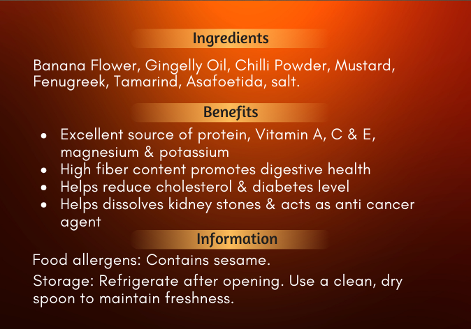 Vazhai Poo Thokku - 200 gms