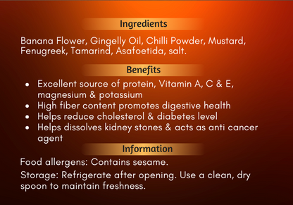 Vazhai Poo Thokku - 200 gms