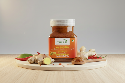 Maa Inji Thokku - 200 gms
